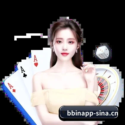 bbin官网 APP